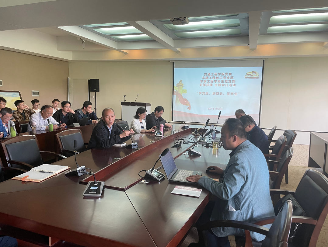 屏幕快照 2021-04-30 下午4.33.31.png