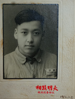 640_wx_fmt=png&wxfrom=5&wx_lazy=1&wx_co=1 (3).png