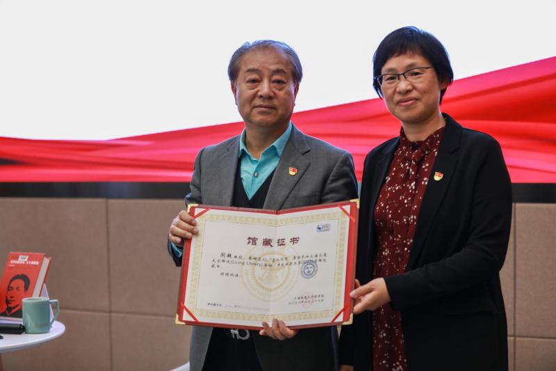 2021-04-27-党史学习我来说第一讲-闫超 (4).jpg