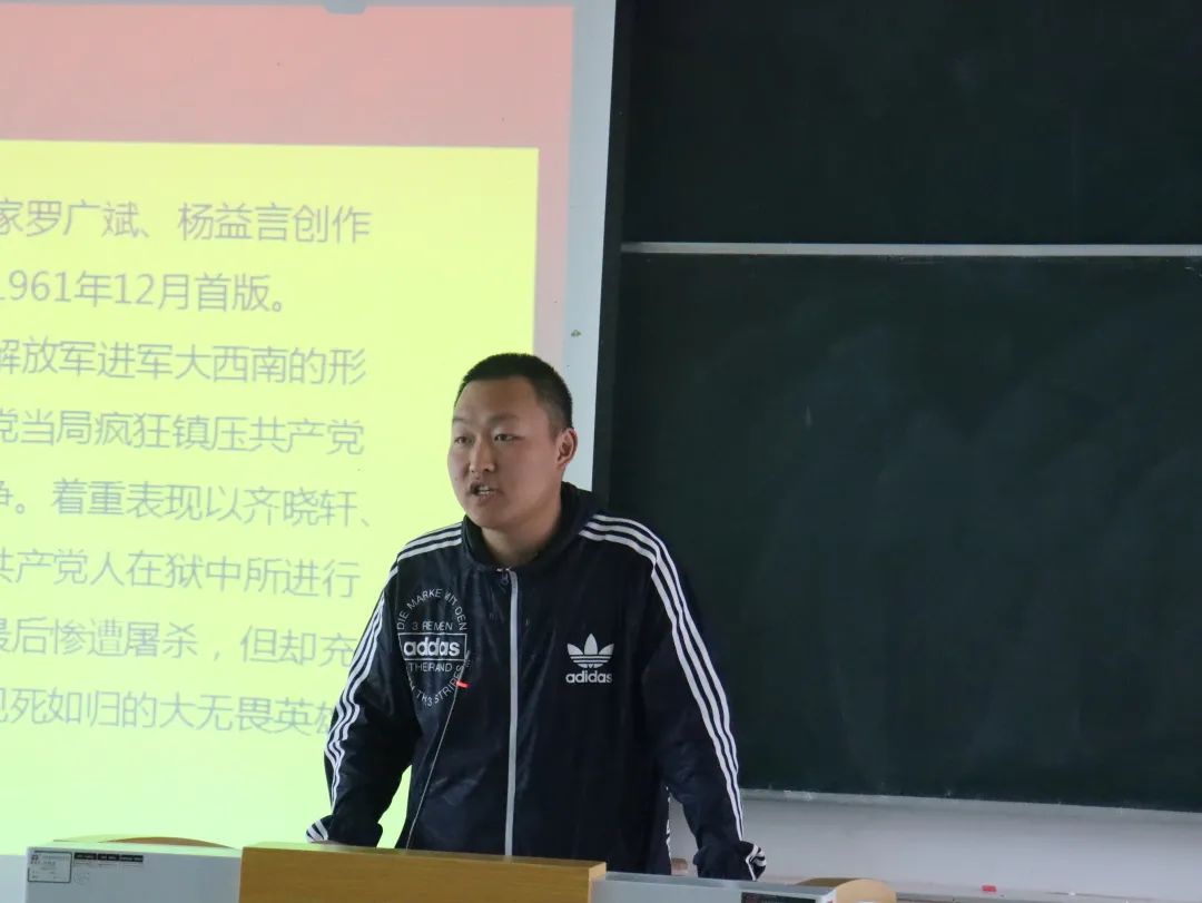 精神谱系何月久.jpg 精神谱系何月久.jpg