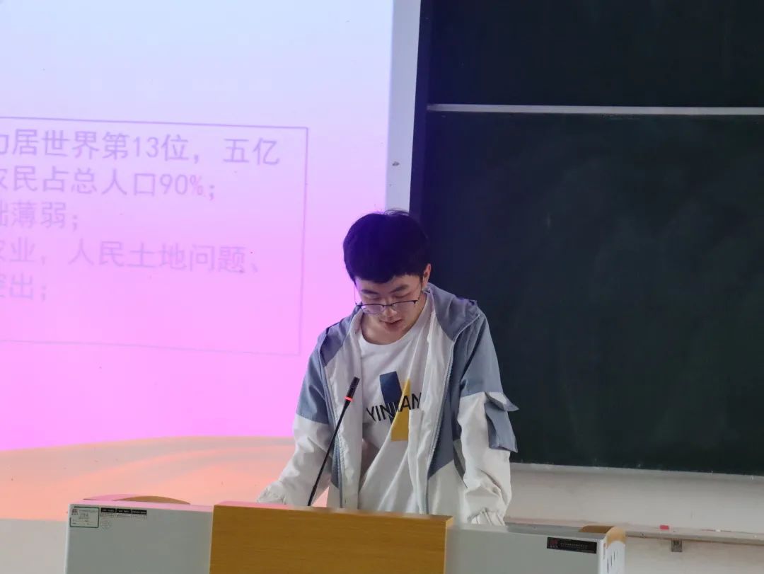 精神谱系李想.jpg 精神谱系李想.jpg