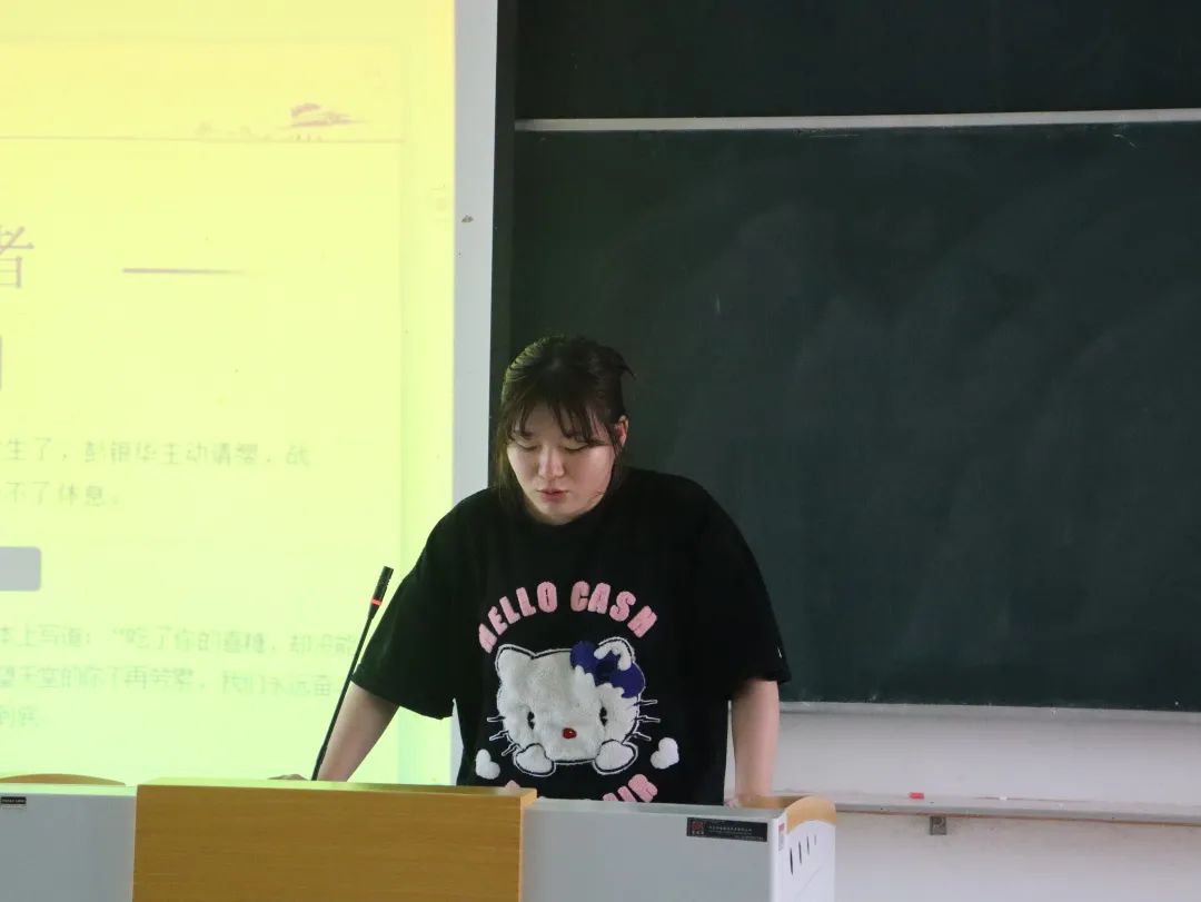 精神谱系韩玉莹.jpg 精神谱系韩玉莹.jpg