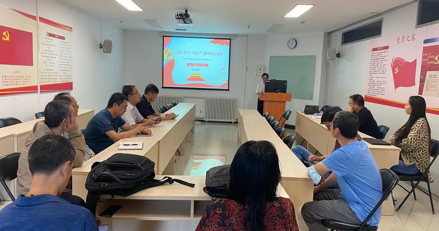 2021-09-30 195753.jpg