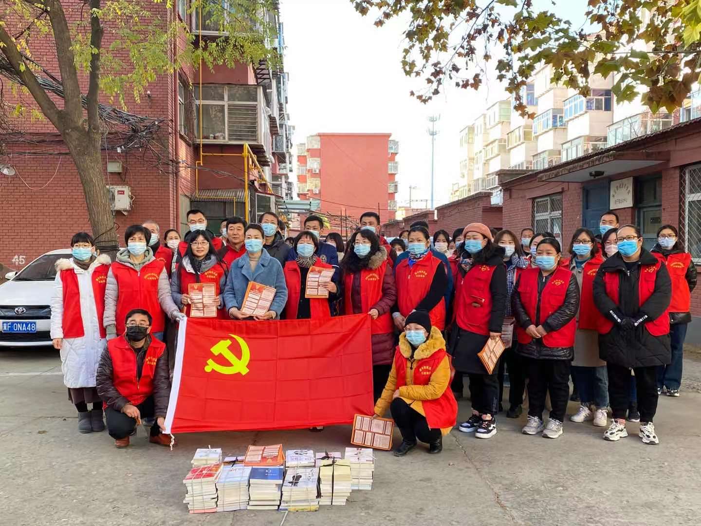 微信图片_20211127203648 进社区.jpg