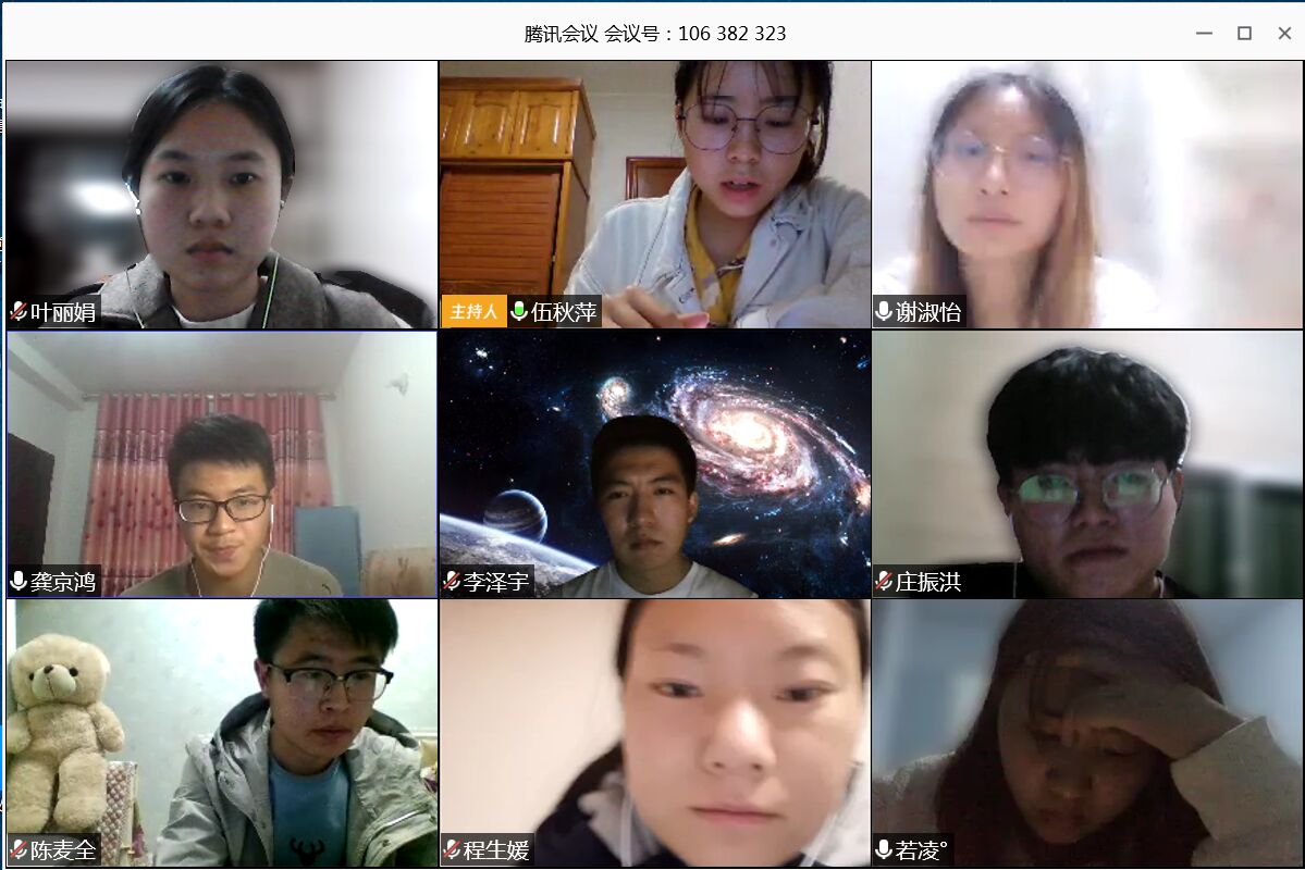 木工专业党支部召开关于 “疫情之下，作为学生党员可以做什么？”学习交流会图2.jpg