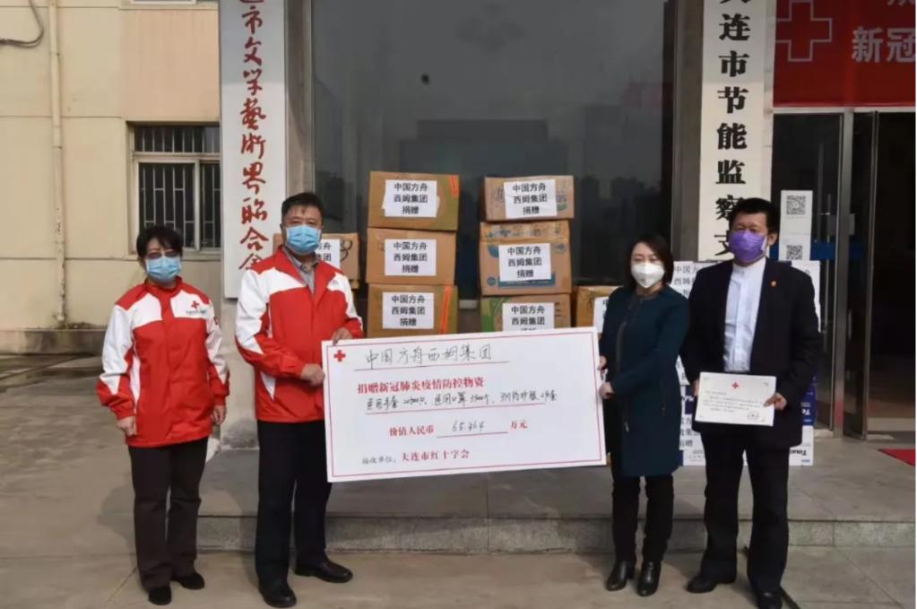 截屏2021-12-02 15.29.15.png