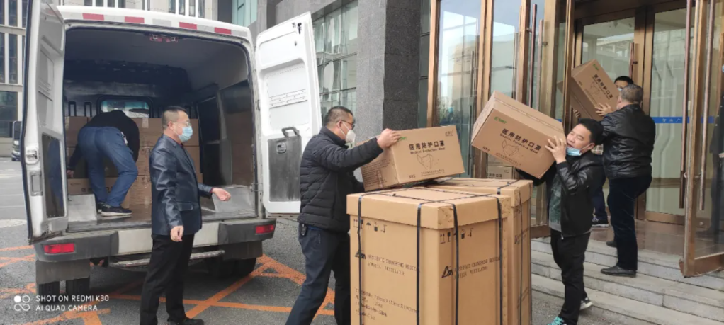 截屏2021-12-02 15.29.23.png