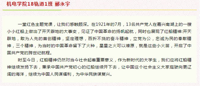 微信图片_20210518142604.png