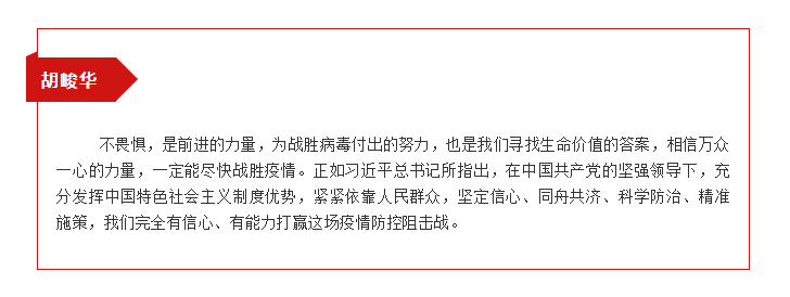QQ图片20201014140512.png