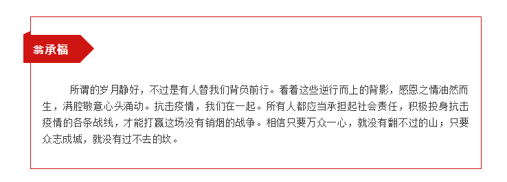 QQ图片20201014140514.png