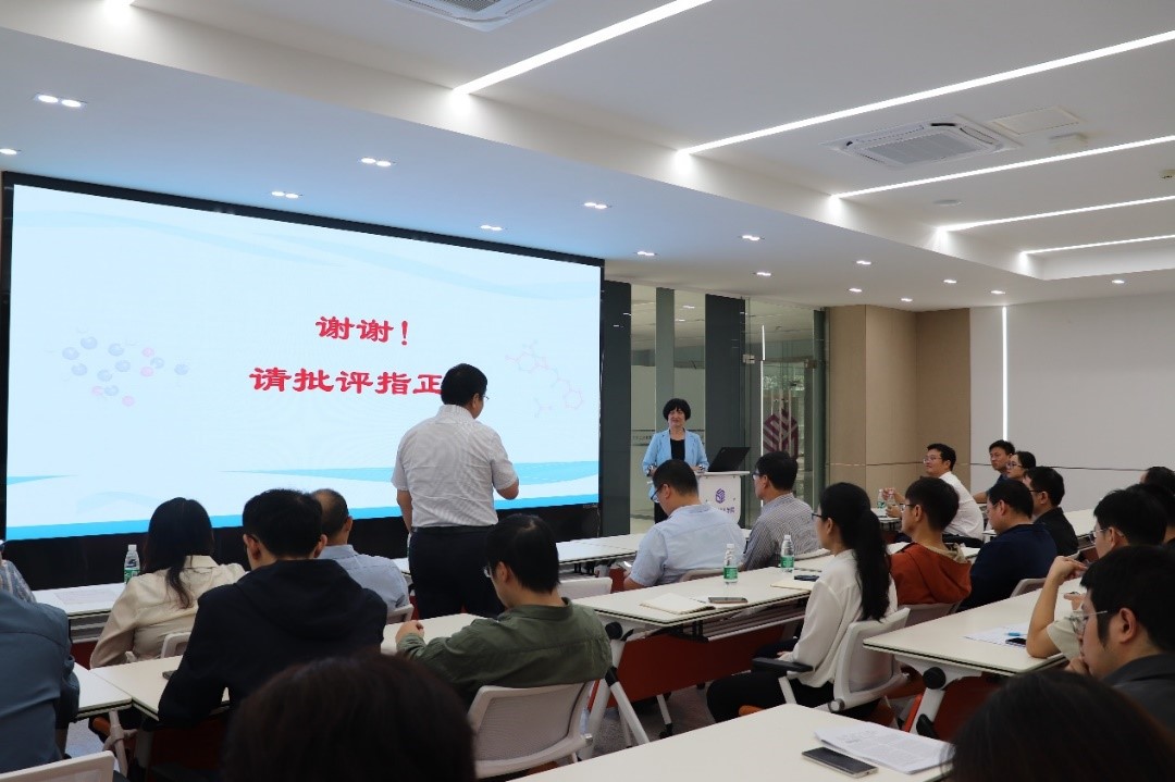 报告讨论.jpg