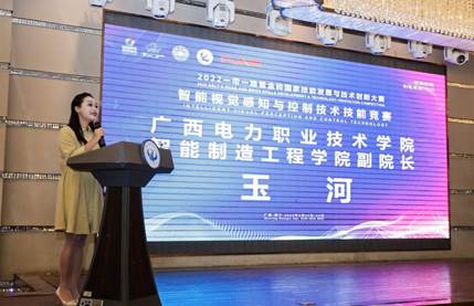 mmexport2a337a284f48833db0d86386976627af_1663990436843