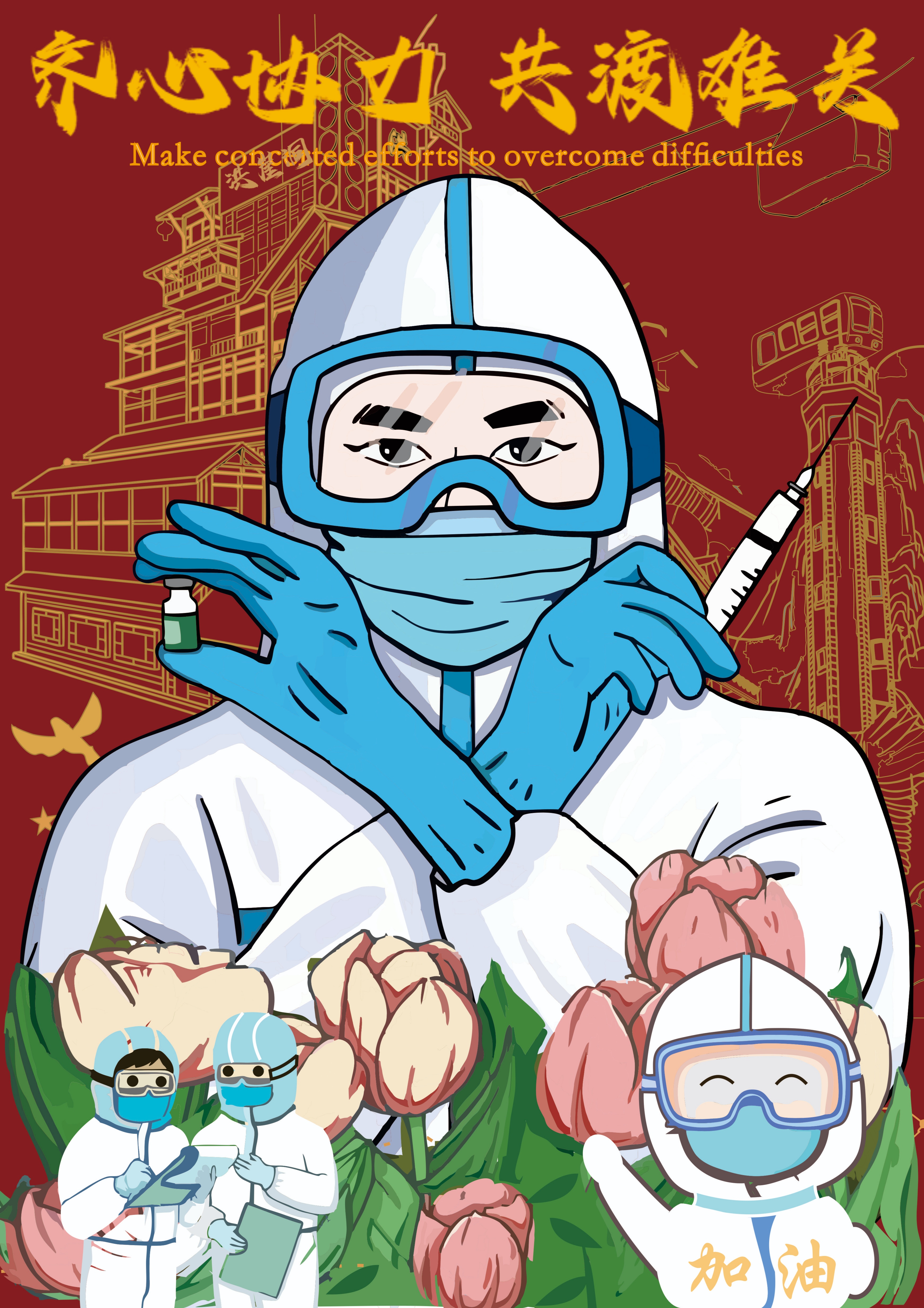 21广告302龙月 指导老师张文（女）.jpg