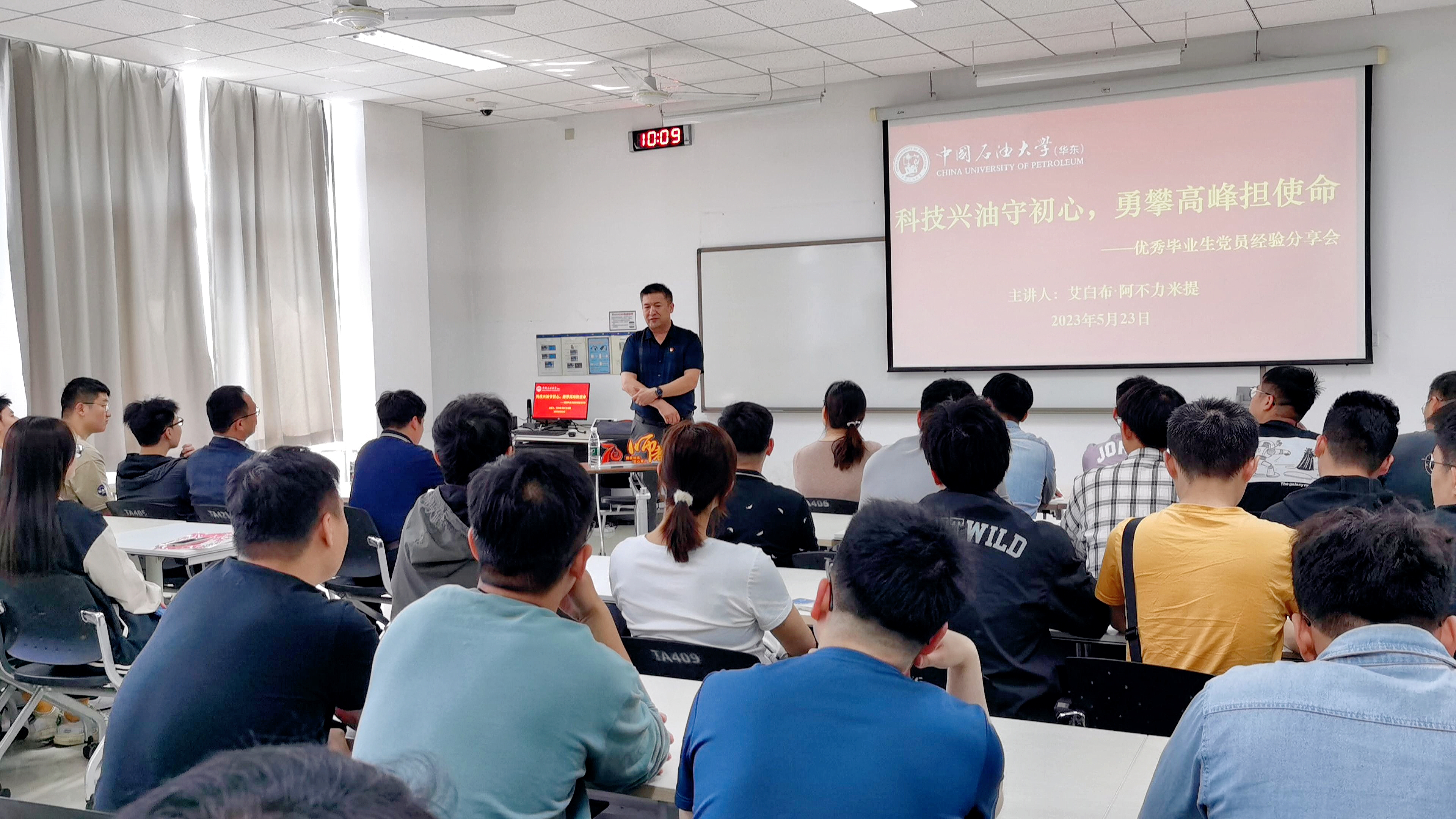 艾白布·阿不力米提做经验分享全景 闫明宇摄.jpg