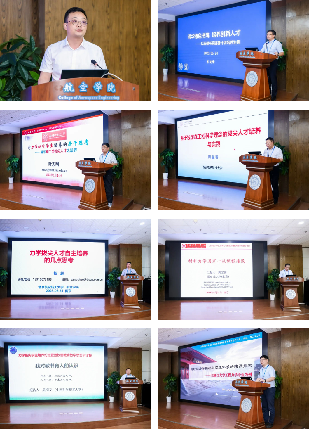 图片5.1.png 图片5.1.png