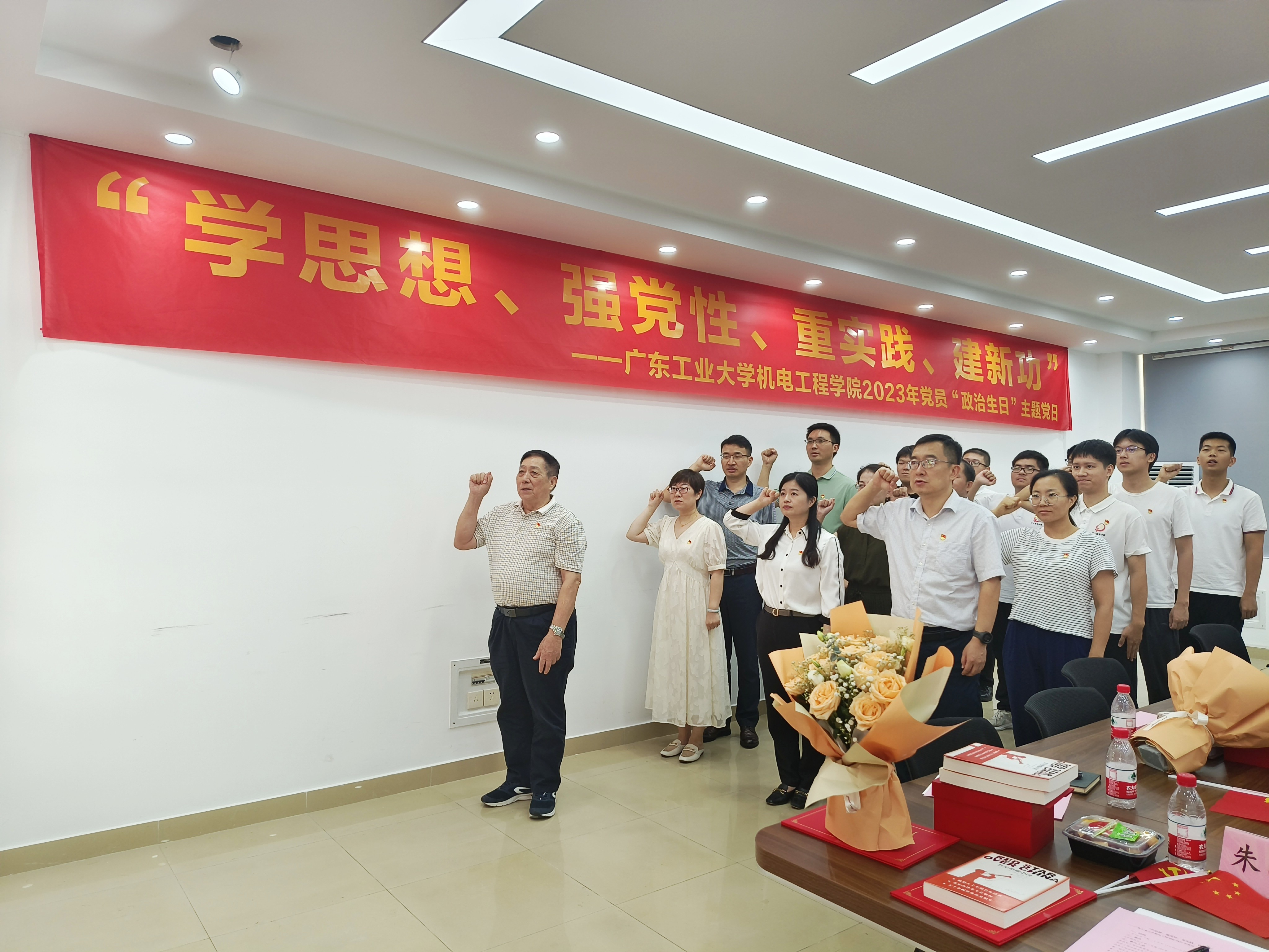 fileUpload (15)(1)(1).png