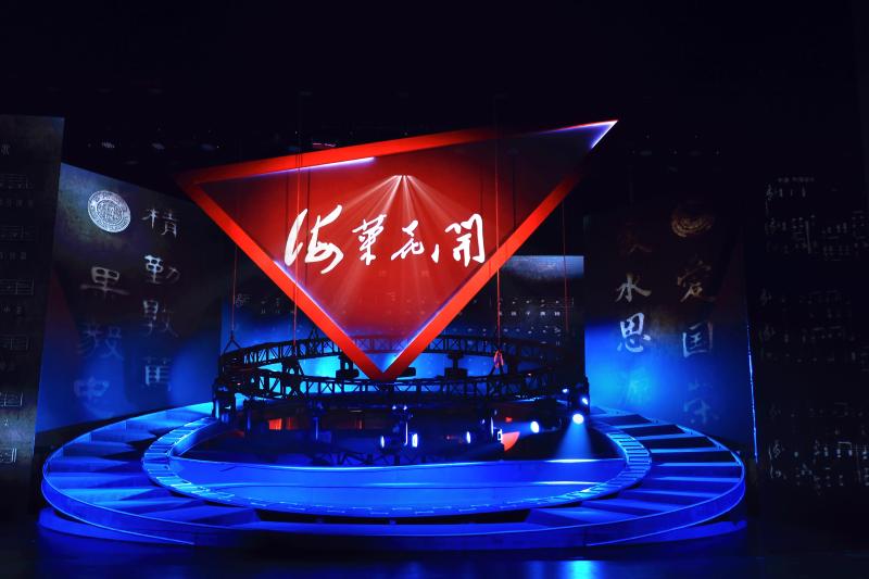 舞台1.jpg