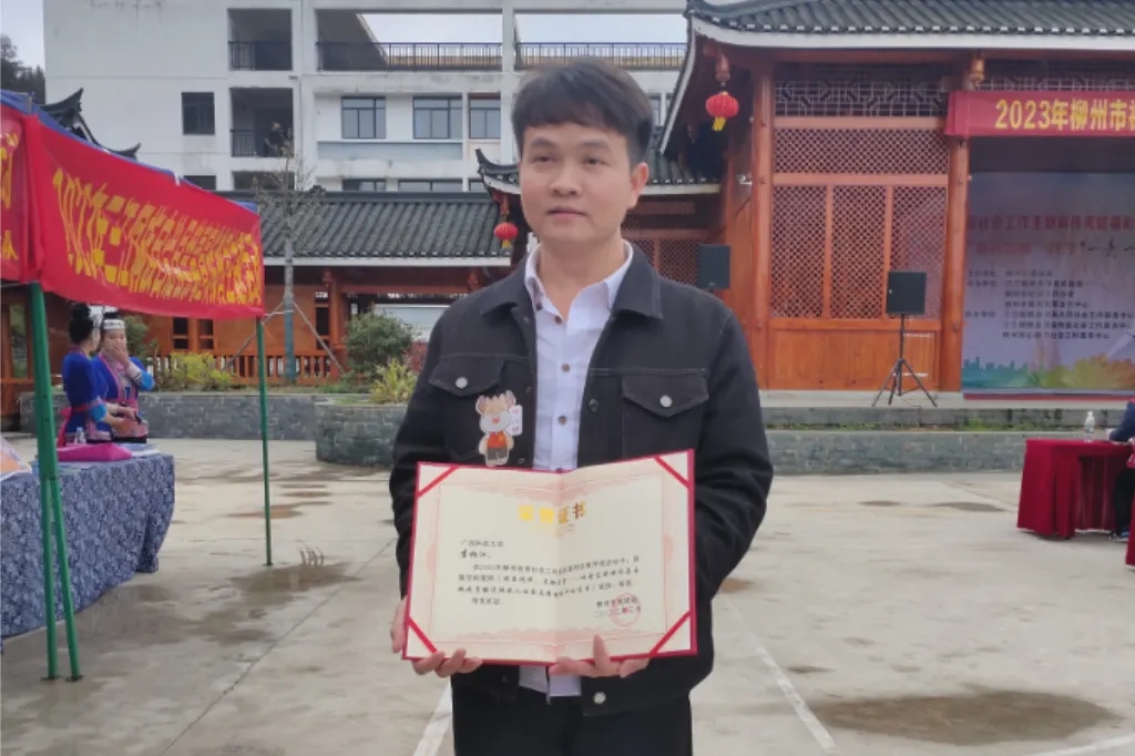 社工宣传日 (2).jpg