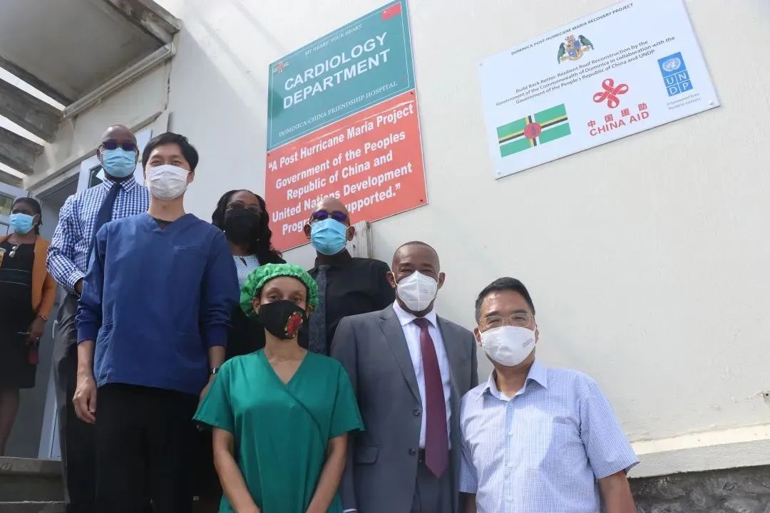 ▲吴德熙副主任医师在多米尼克建立了首个心脏内科.jpg