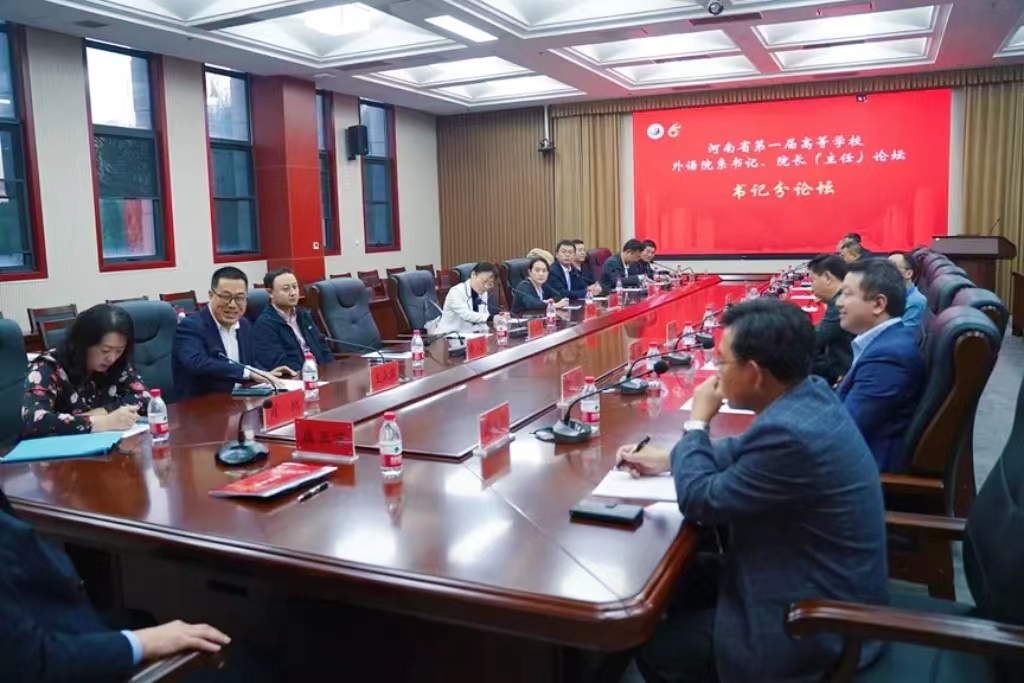 图片2.png  党建.png