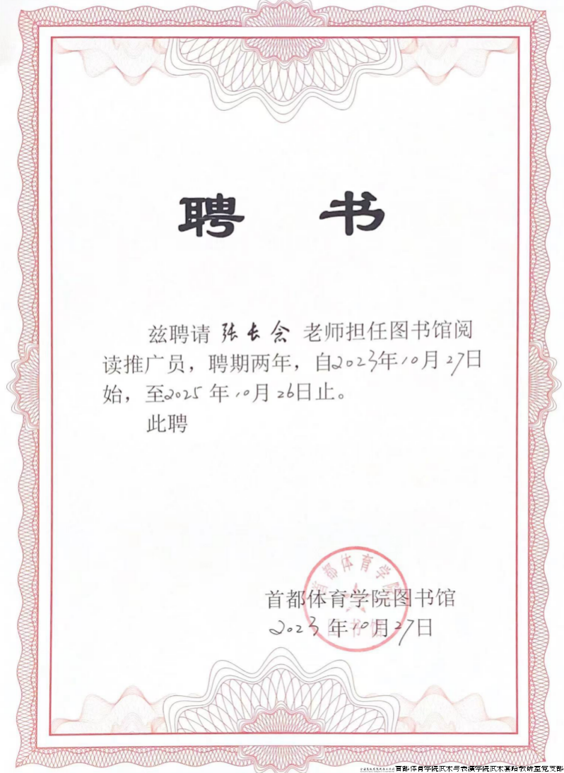 截屏2024-02-07 下午5.47.26.png