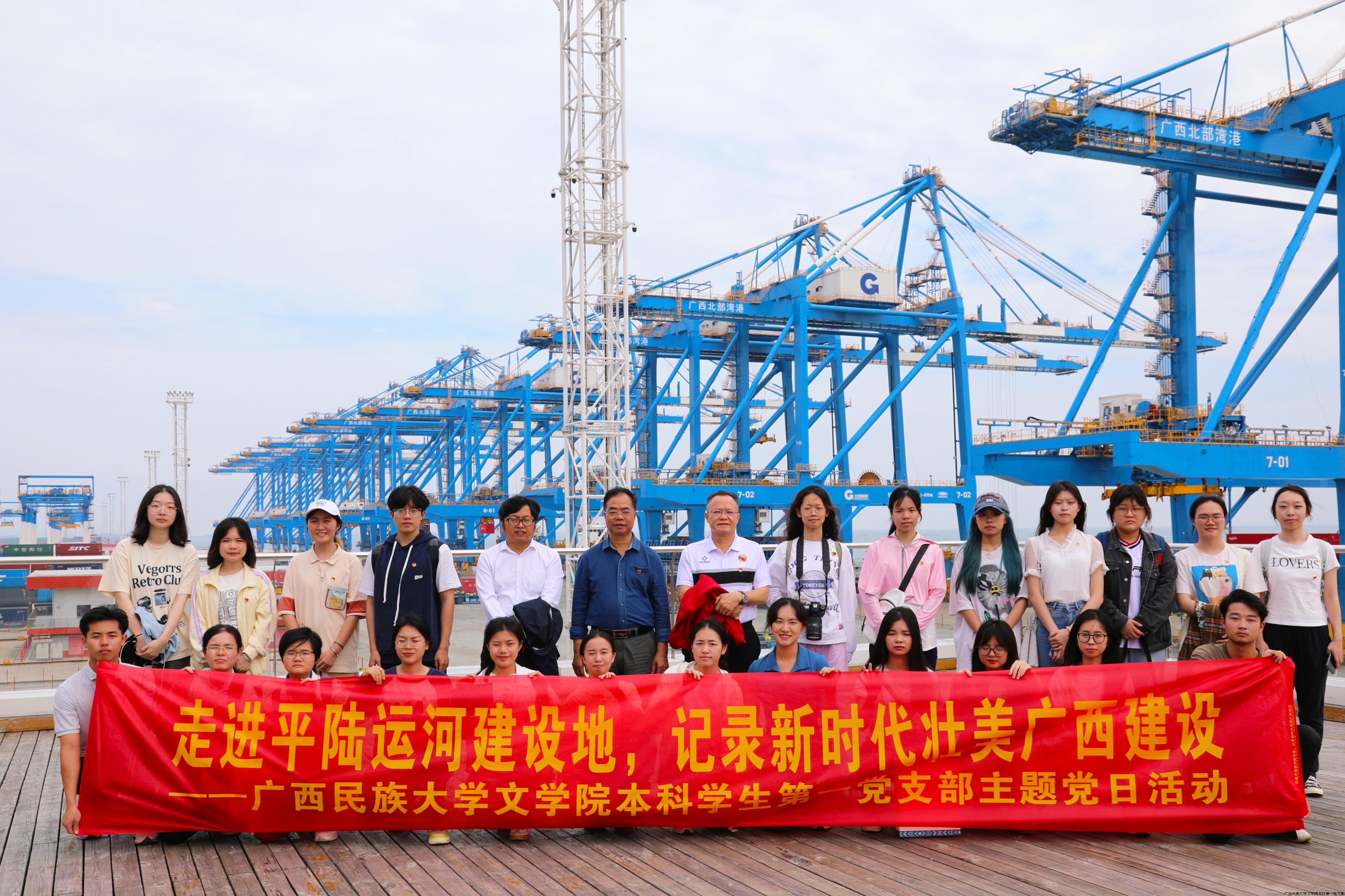 支部合照 (17).jpg