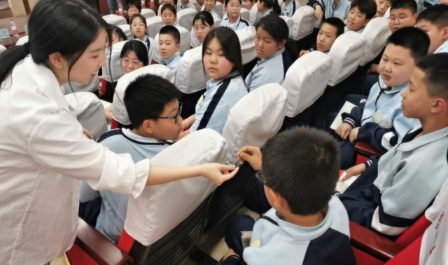 image-20240531144803-3