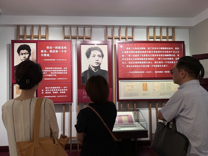 FNYAIGWJOFAU5HN7ZAYBAIFYYQ