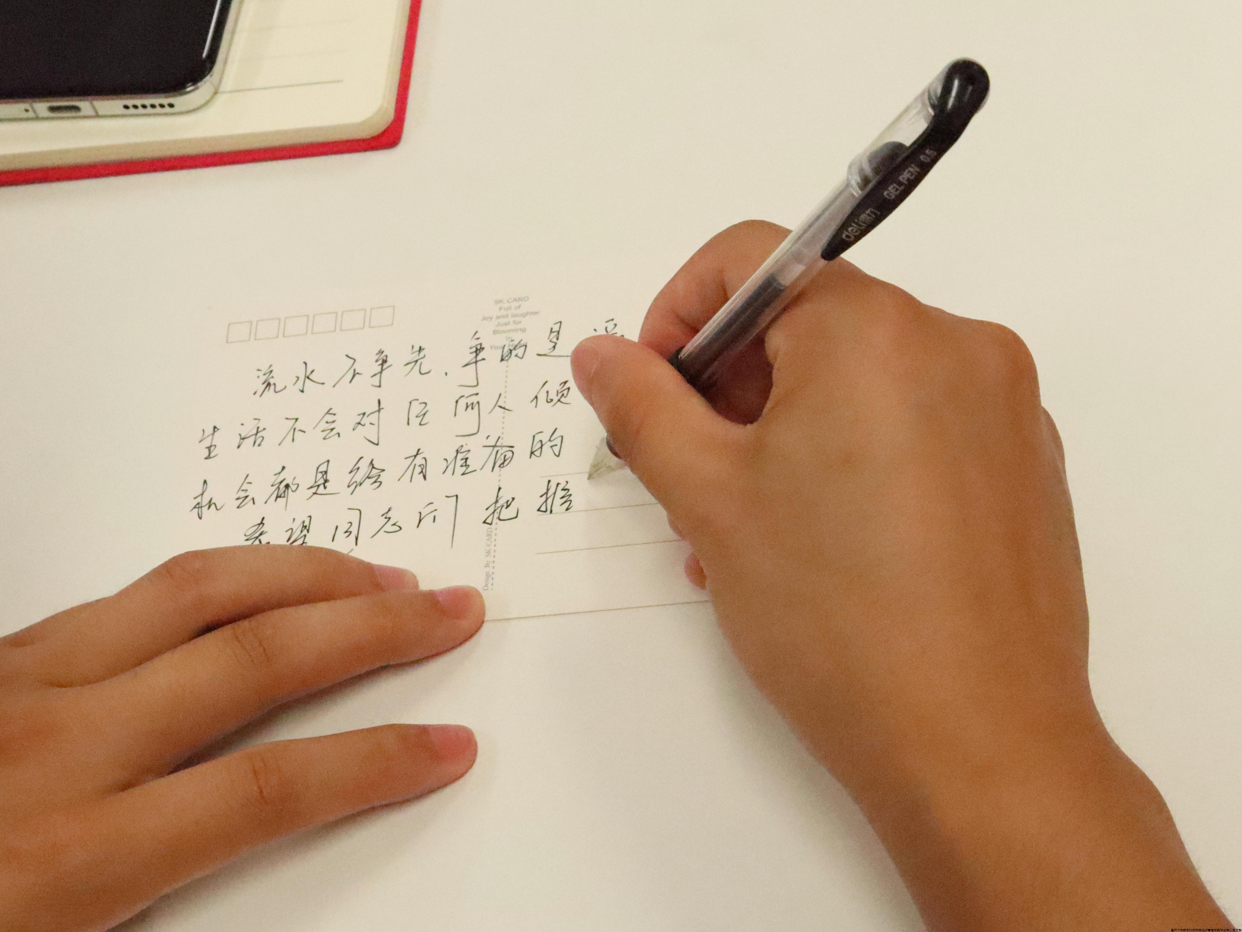 写祝福特写5.JPG