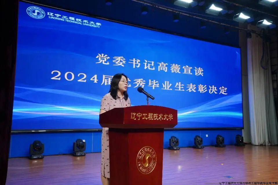 微信图片_20240903125915.jpg