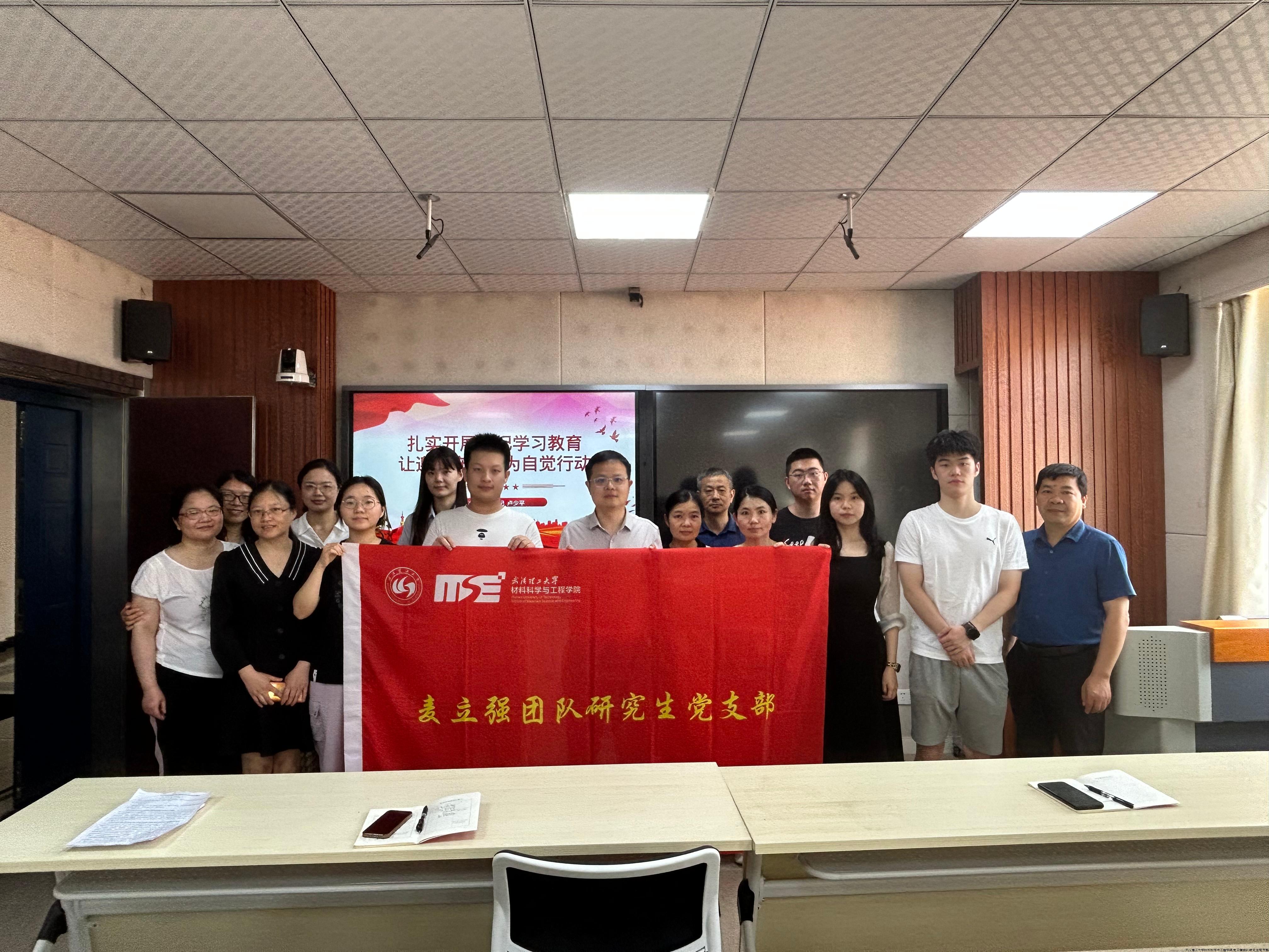 图4 全体成员.JPG