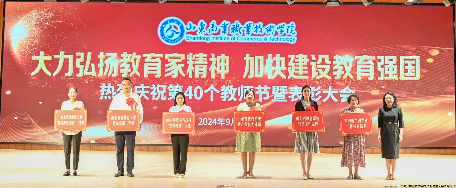 QQ图片20240914110606.jpg