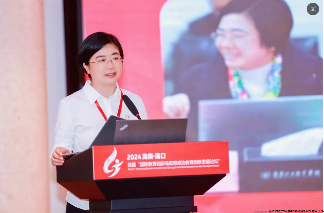 屏幕截图 2024-10-05 215535.png