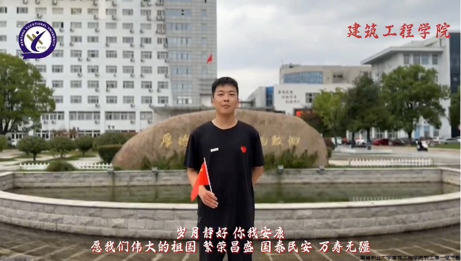 屏幕截图 2024-10-14 140158.png