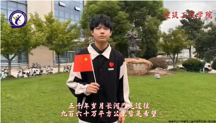 屏幕截图 2024-10-14 140225.png