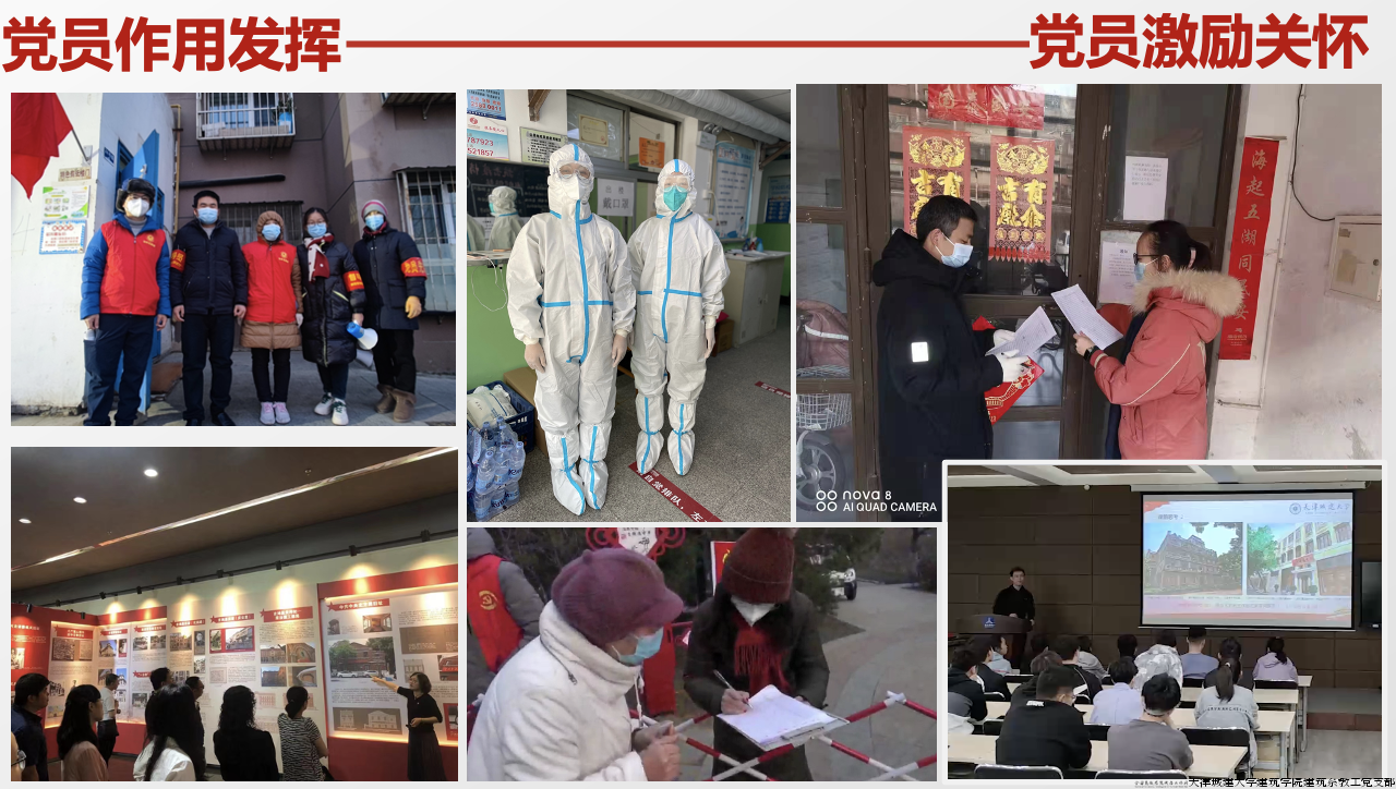 截屏2024-07-11 15.09.29.png