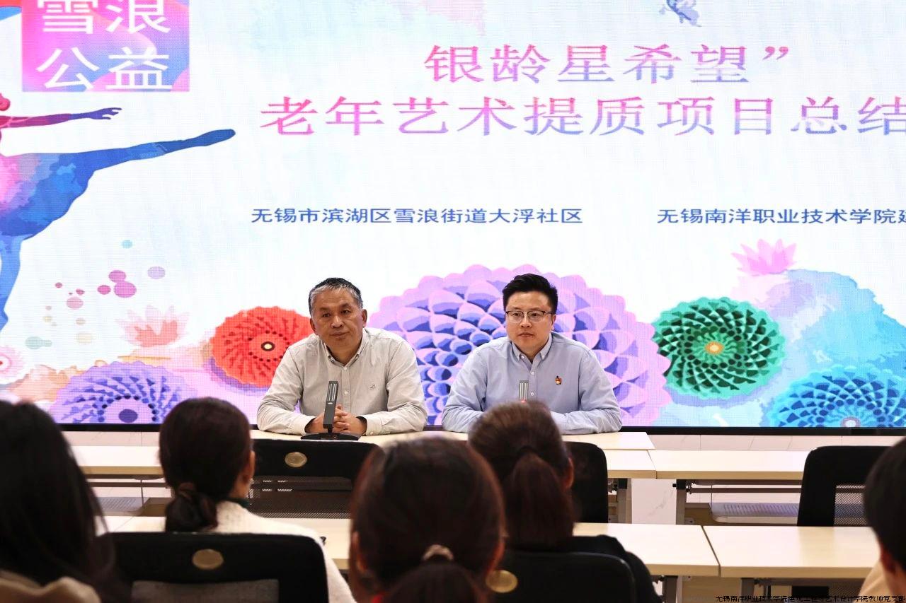 微信图片_20241111193803