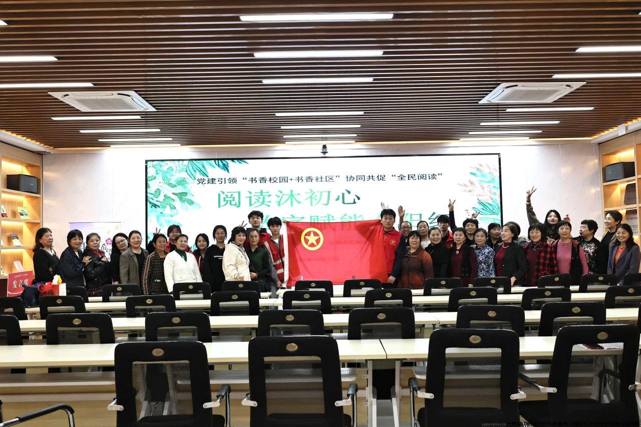 微信图片_20241111193933