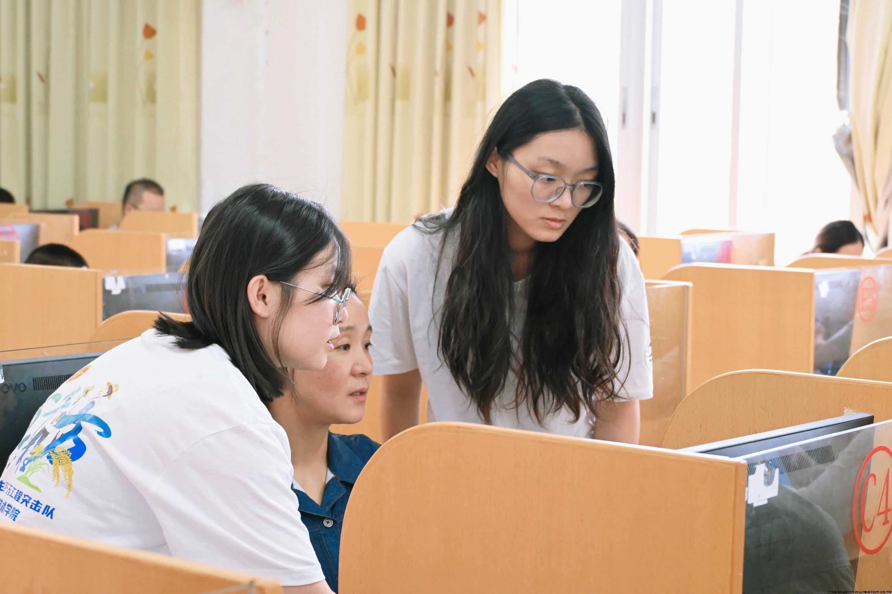 5梁苑吴思彤助教