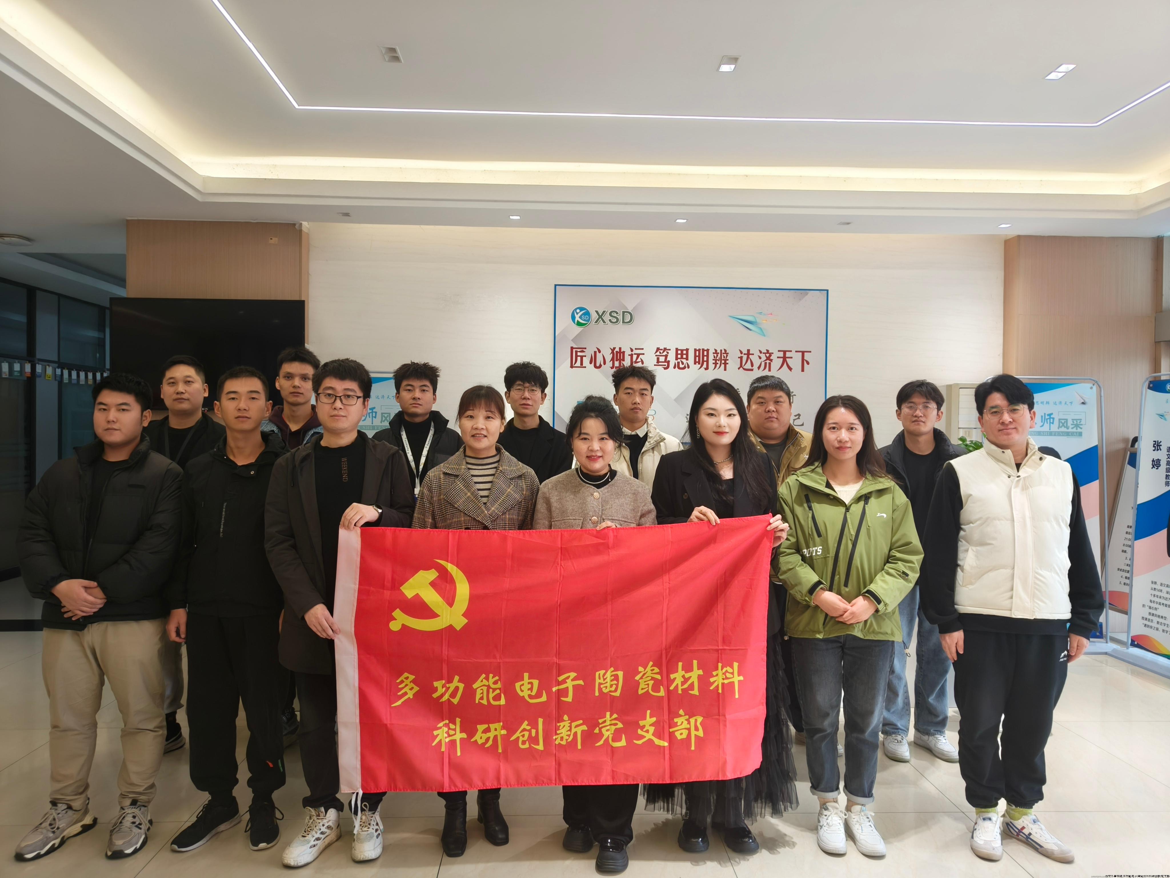 微信图片_20241112112223