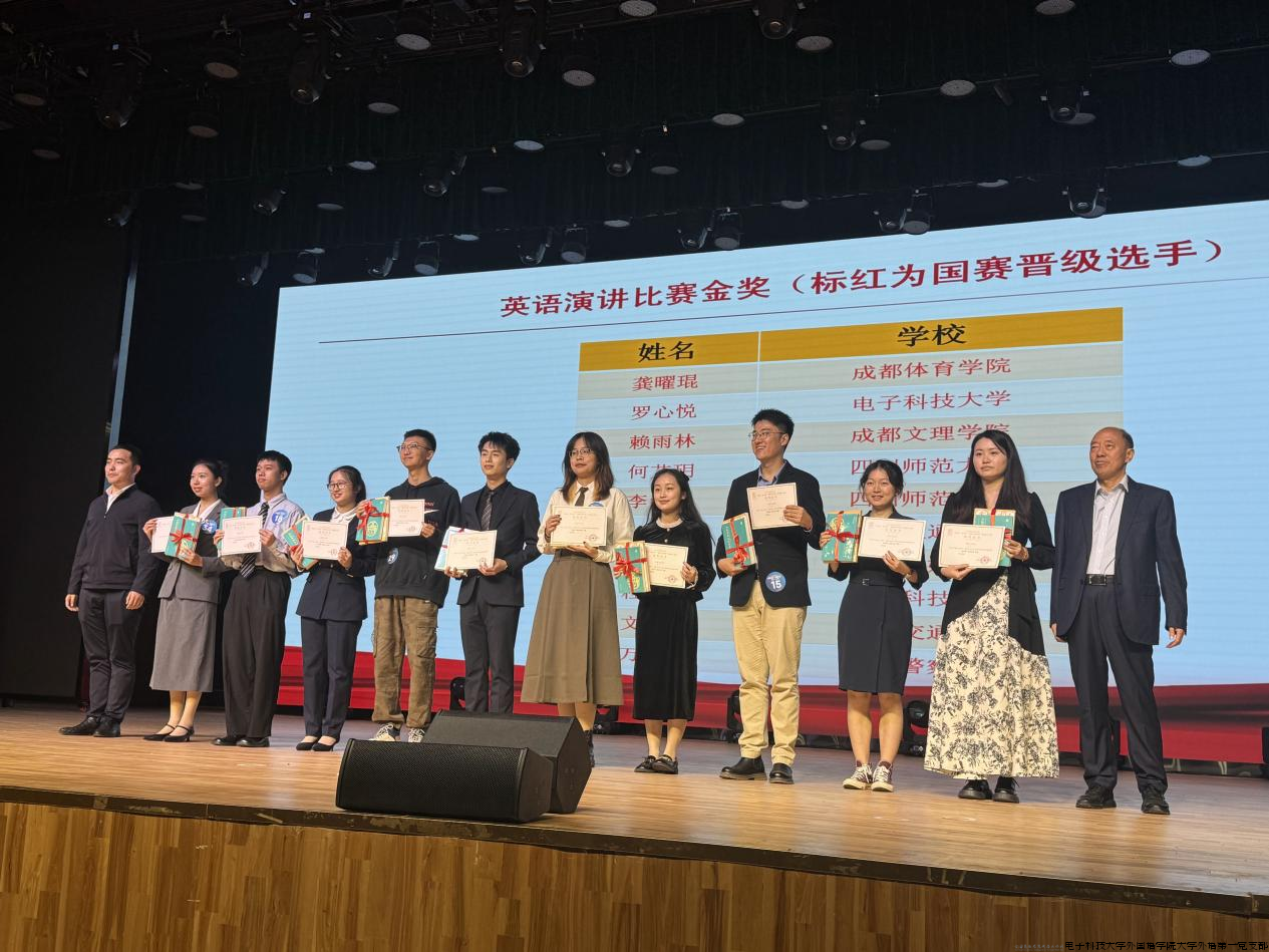 微信图片_20241112154041