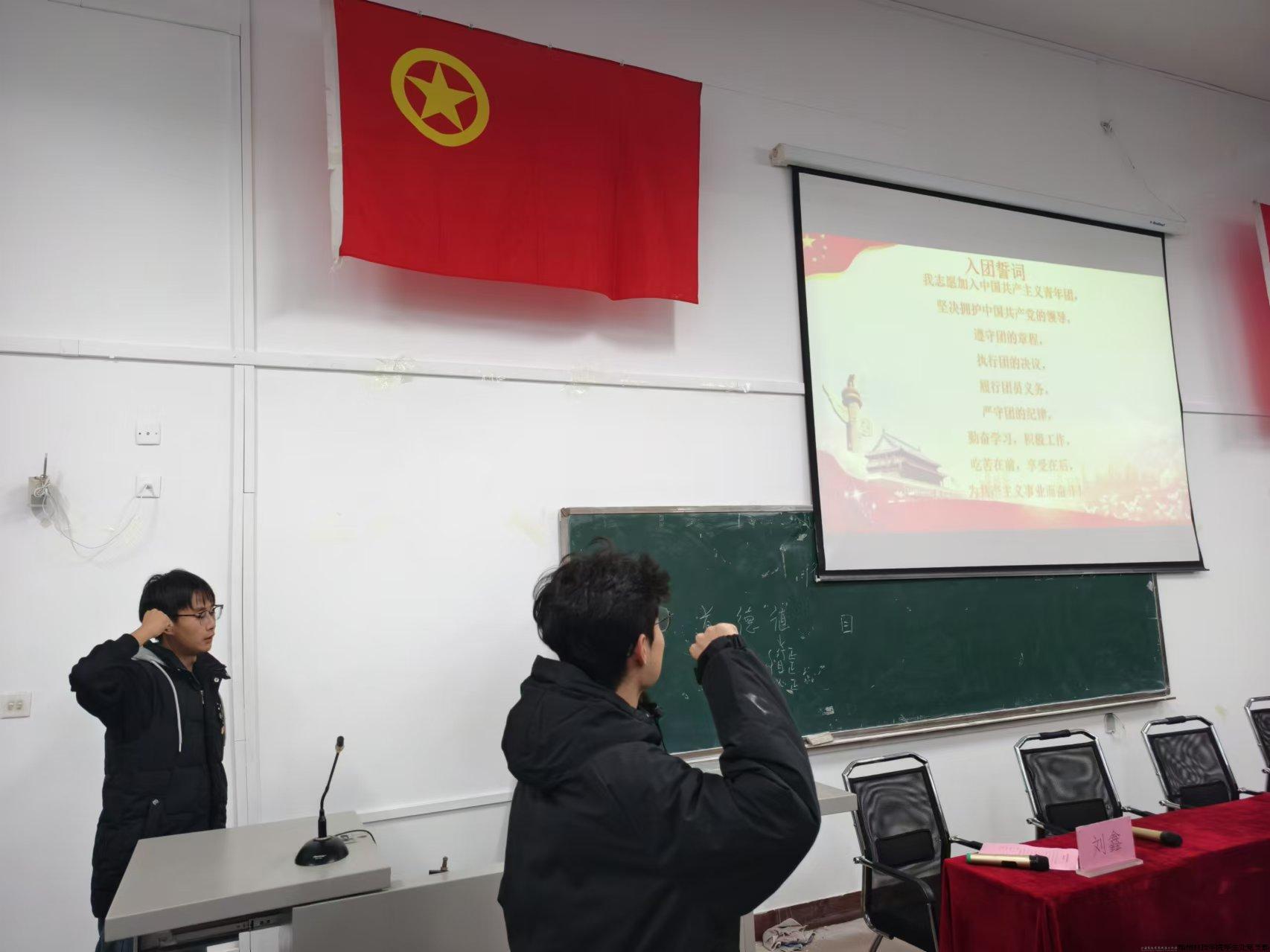 微信图片_20241113112514