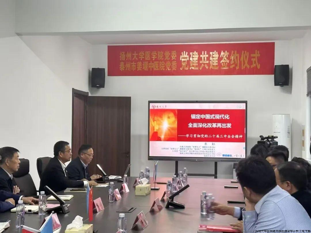 微信图片_20241114083349