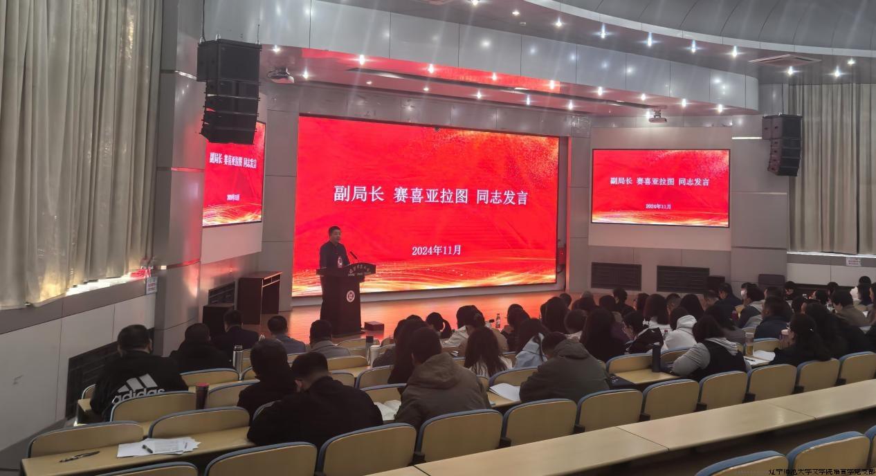 39F546792DB674FA65CE49241BF_C3FB834F_2E882