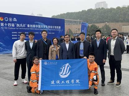 6099834425d3606746dc309e35d3346